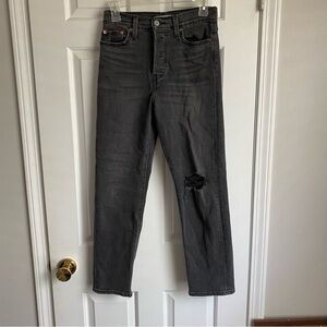 Levi’s Black Distressed Wedgie Straight W26L28